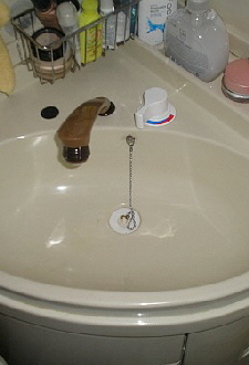 Wasserhahn Bad